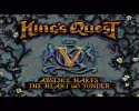 King s_Quest_V_-_Absence_Makes_the_Heart_Go_Yonder